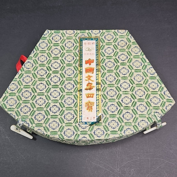 Chinese Calligraphy Set - Picture 10 of 14